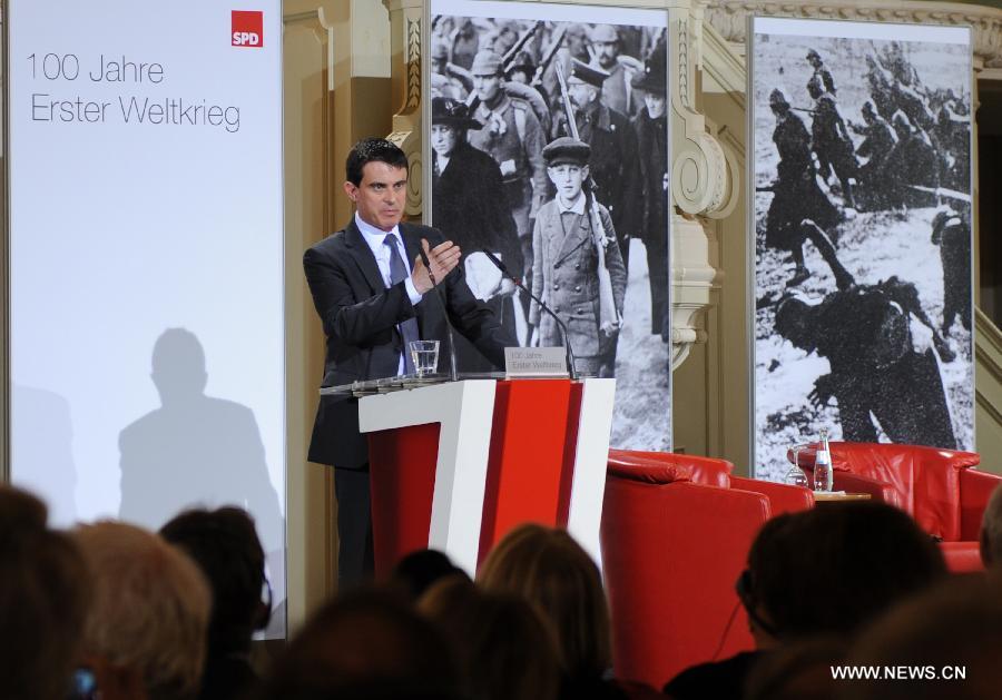 Commemoration of 100th anniversary of WWI held in Berlin