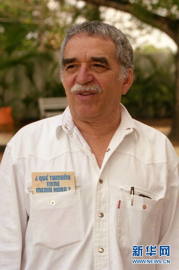 Nobel Prize winner Gabriel Garcia Marquez passes away at 87