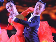 Dance competition in Guizhou attracts more than 3,000 enthusiasts
