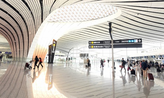 Beijing Daxing International Airport Photo: Xinhua