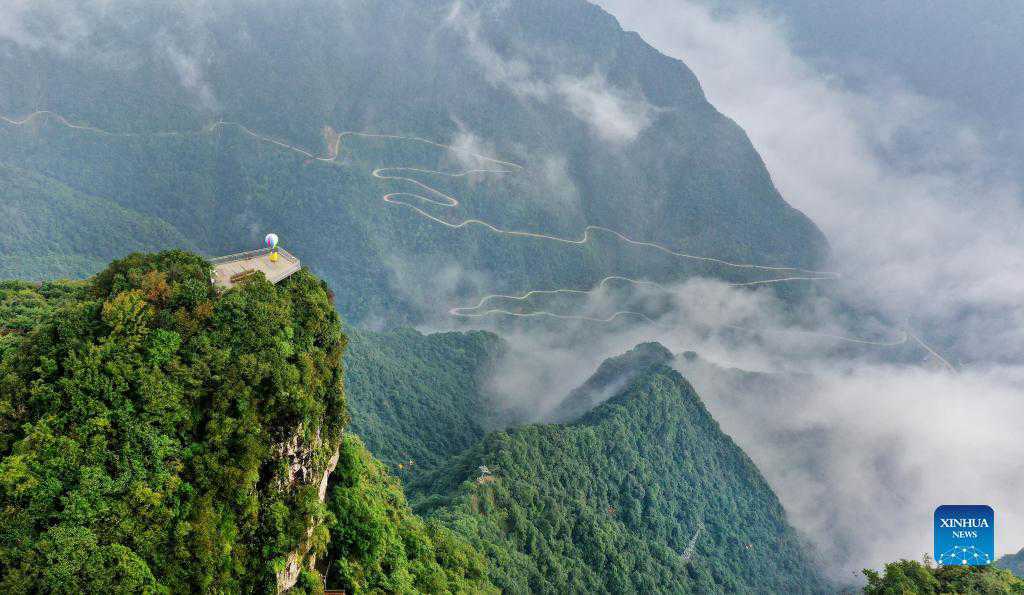 Scenery of Longtoushan scenic area shrouded in clouds in NW China