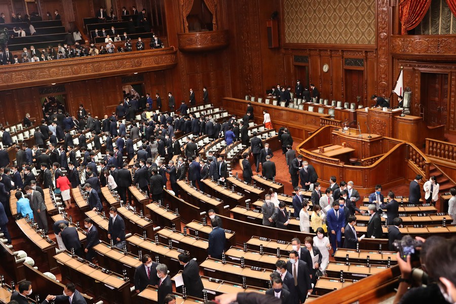 Japans Kishida Dissolves Lower House Calls For Support In General Election Peoples Daily Online 6703