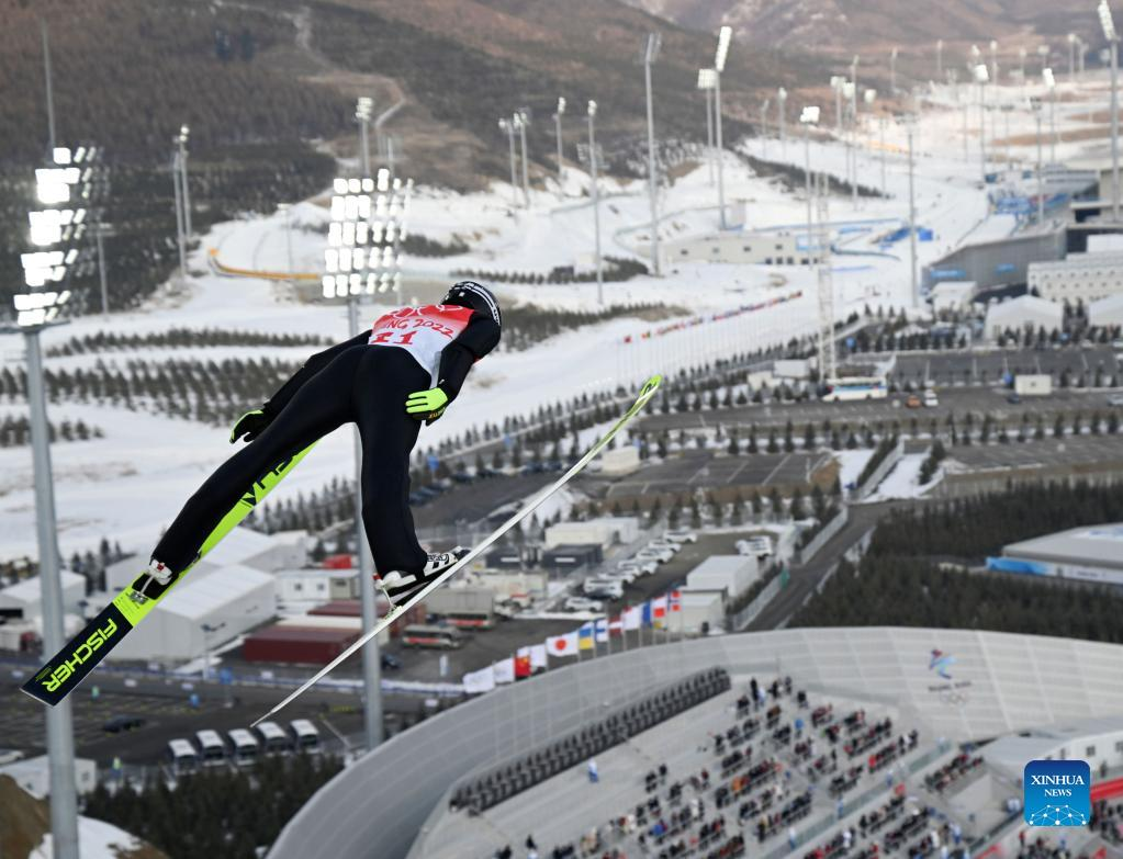 Highlights of Nordic Combined Individual Gundersen Normal Hill/10km