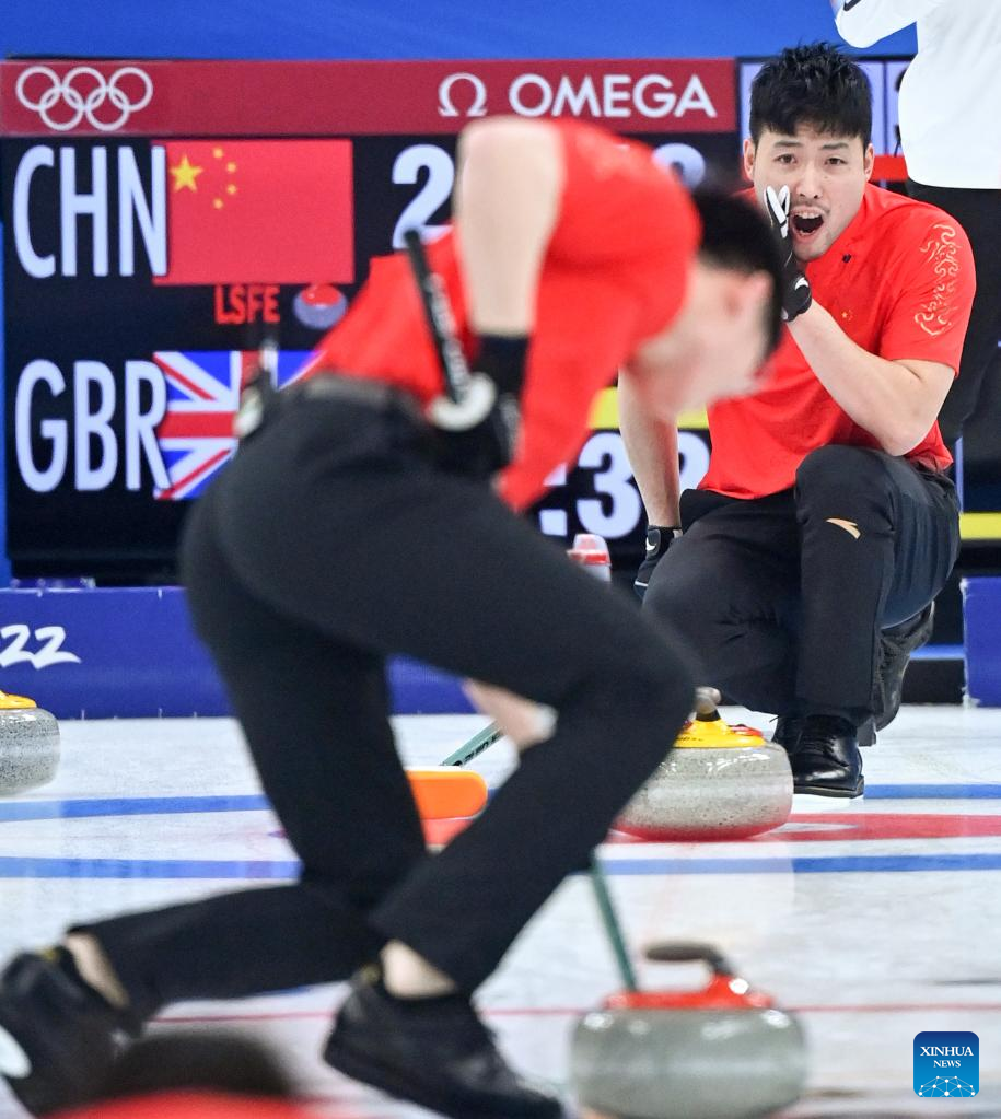 Highlights of Curling Men's Round Robin Session 6 of Beijing 2022 Winter Olympics