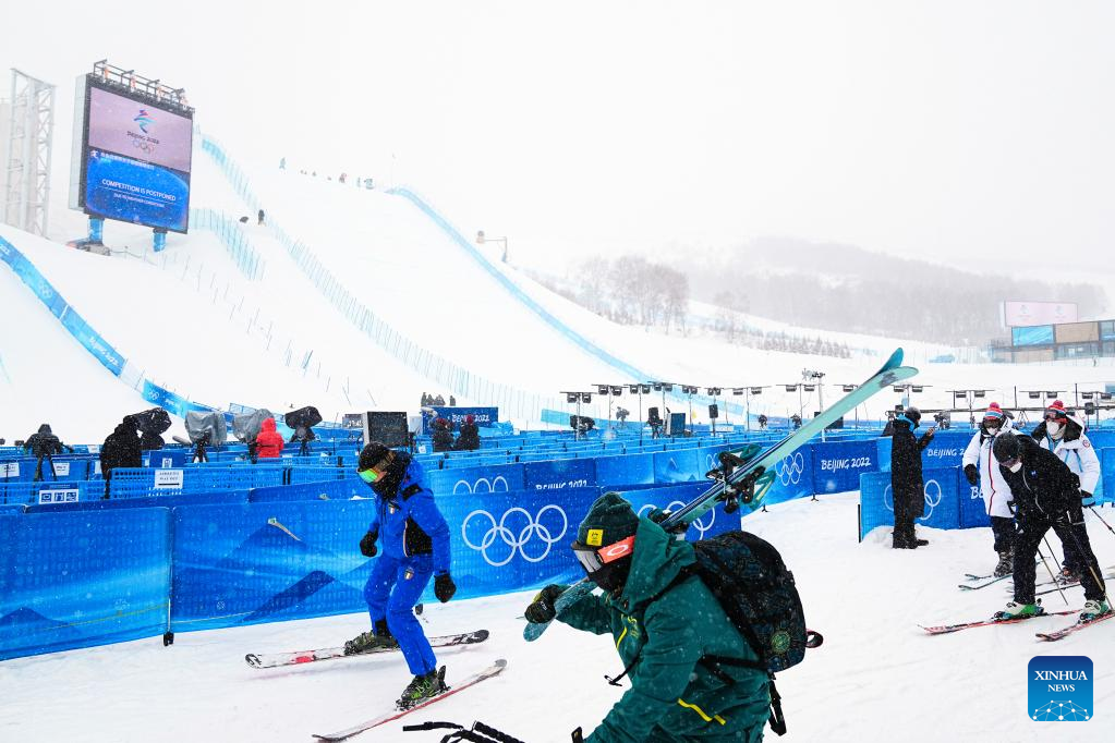 Women's freeski slopestyle qualification called off due to poor weather conditions