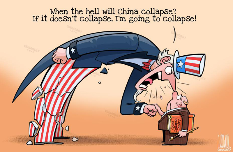 "China collapse" theory People's Daily Online