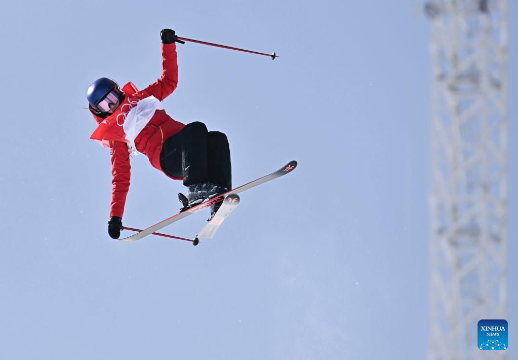 Gu wins women's free ski halfpipe, her second gold for China at Beijing