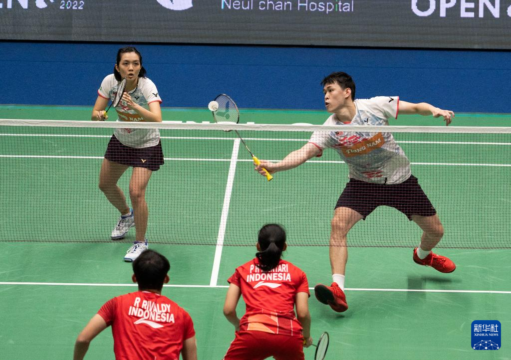 Pei meng jing kian lai tan Korean Open: