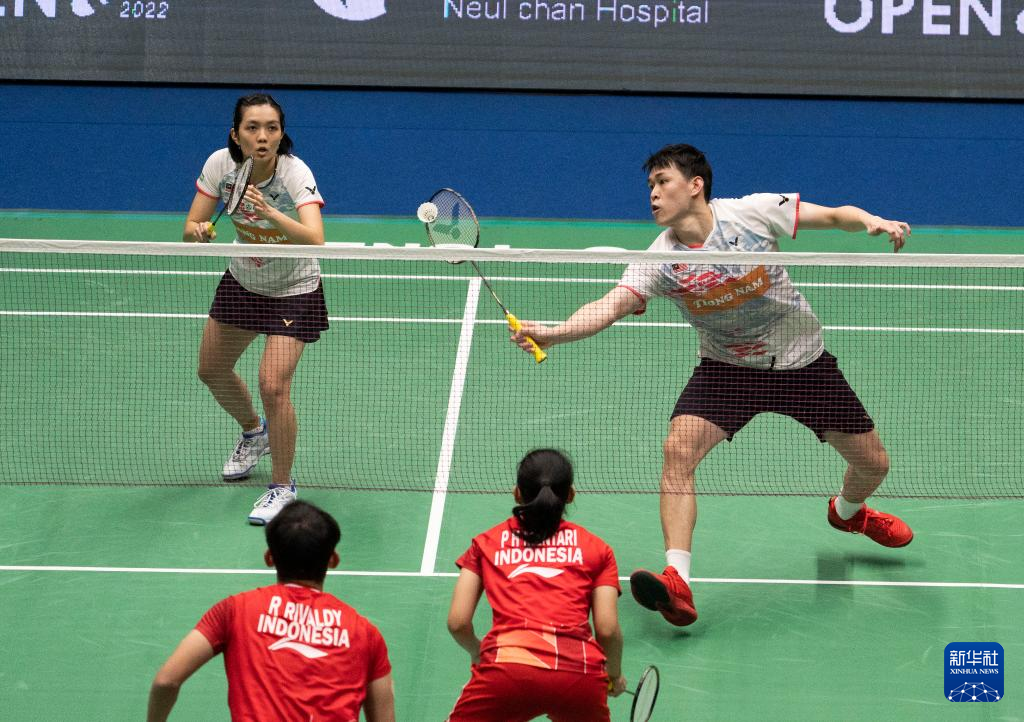 2022 bwf tournament BWF announce