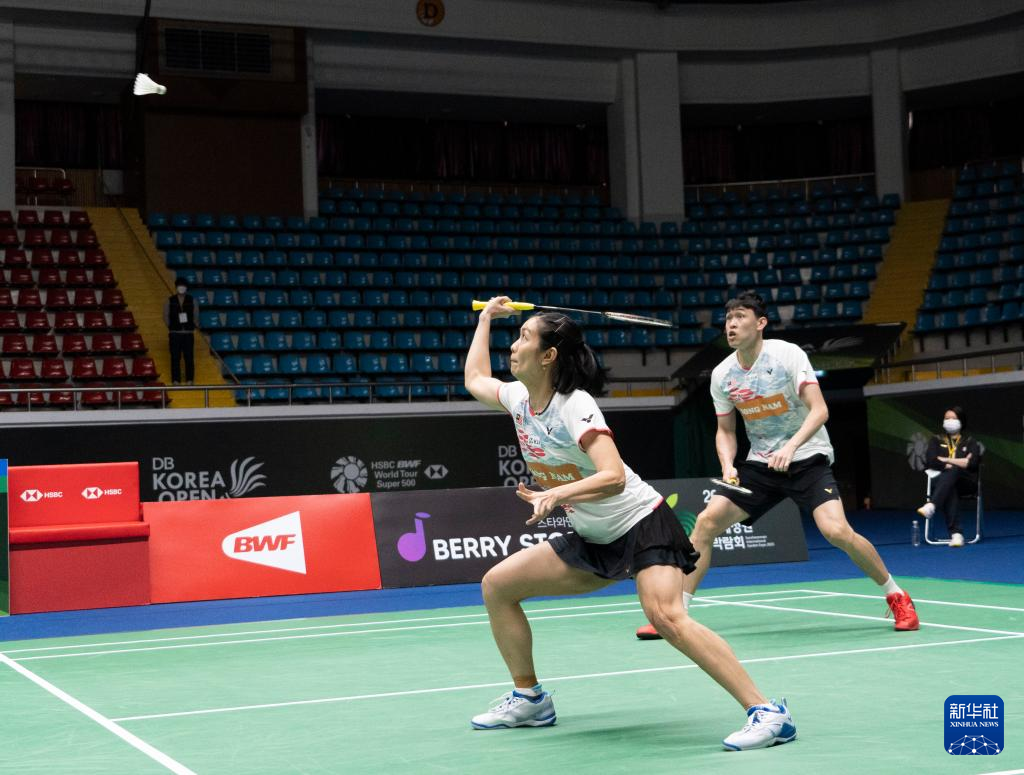 Highlights of semifinals at BWF Korea Open Badminton Championships 2022