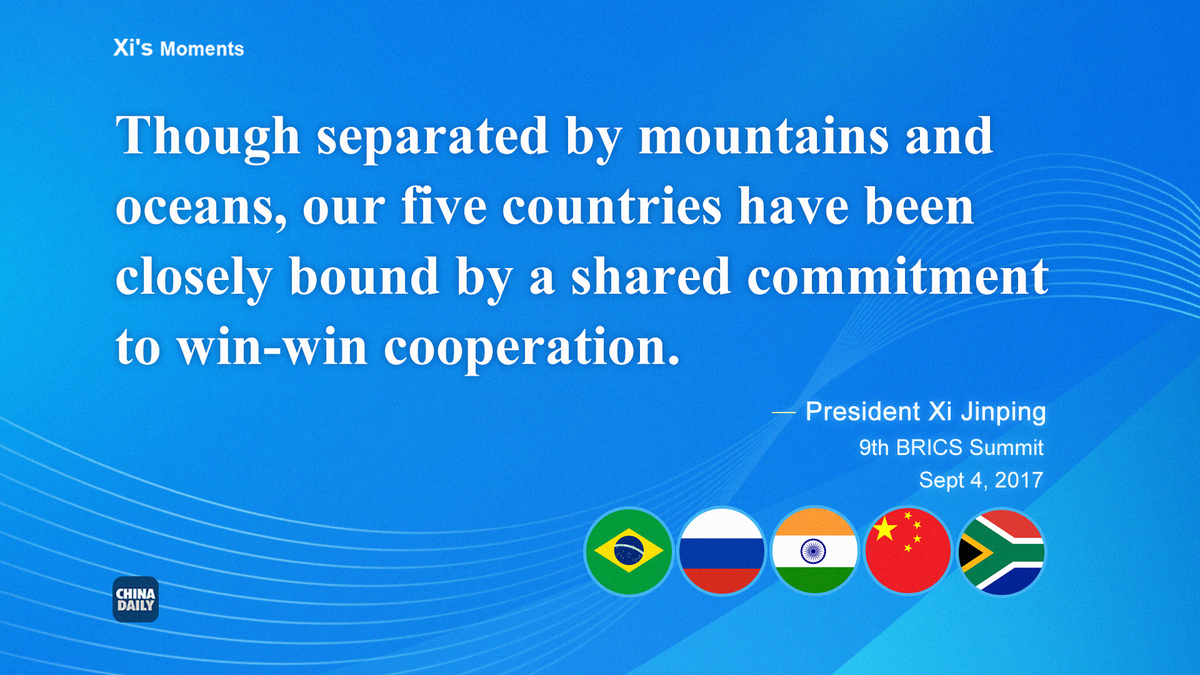 Xi's remarks on BRICS cooperation