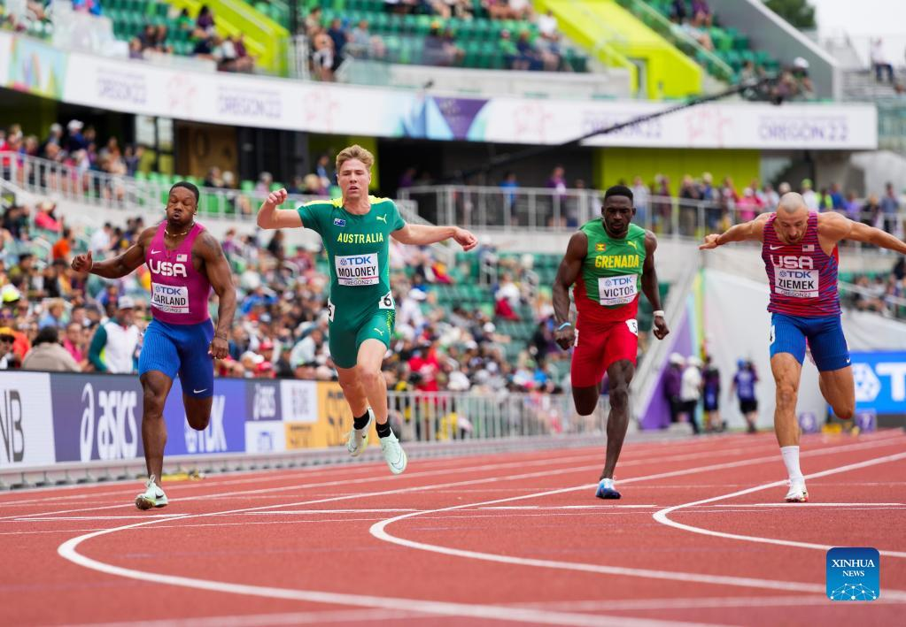 Highlights of World Athletics Championships Oregon22