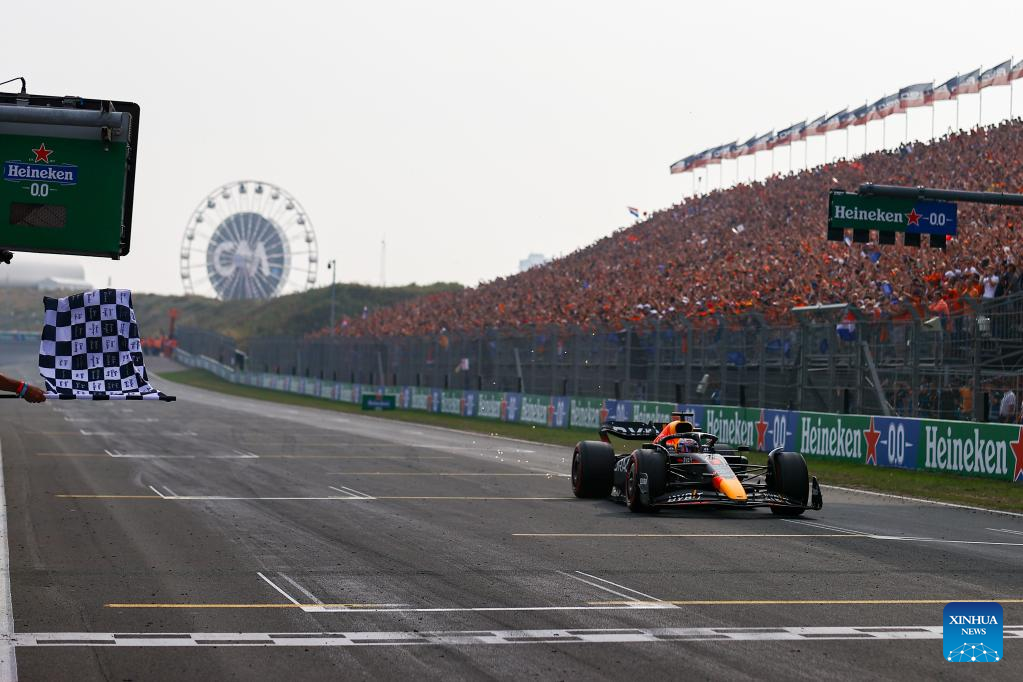 Highlights of Formula 1 Dutch Grand Prix People's Daily Online