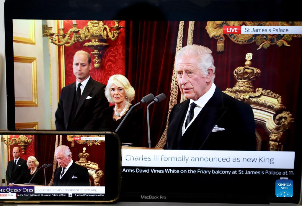 King Charles Iii Formally Proclaimed Britains New Monarch Peoples Daily Online 8573