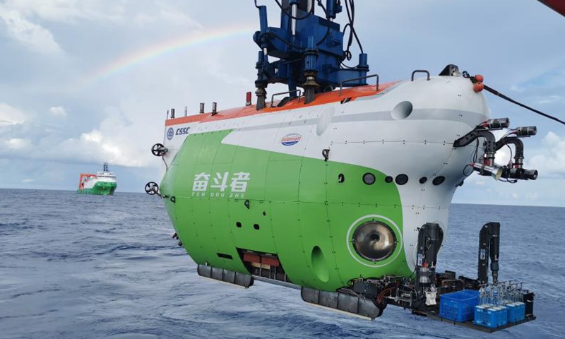 The first full-depth deep-sea manned submersible of China. Photo: IACAS