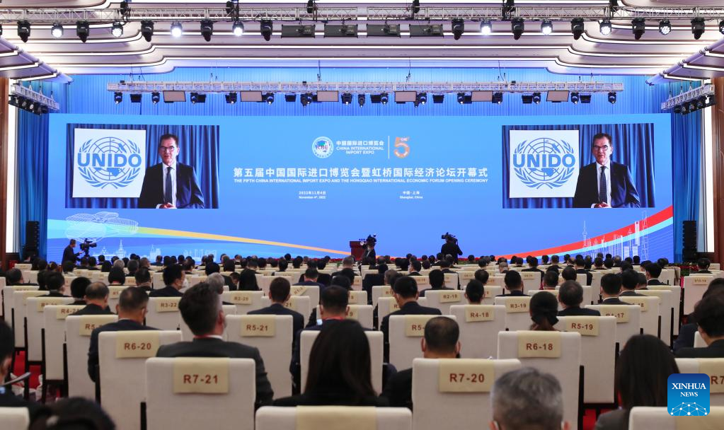 5th China Int'l Import Expo opens in Shanghai