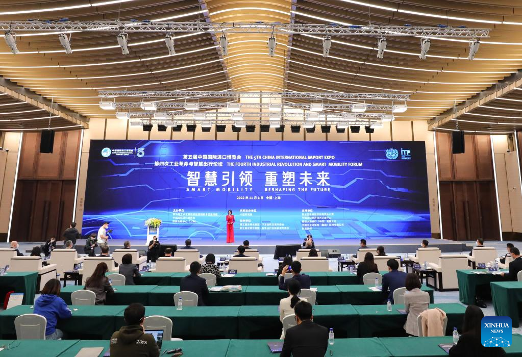 Fourth Industrial Revolution and Smart Mobility Forum held during 5th CIIE in Shanghai