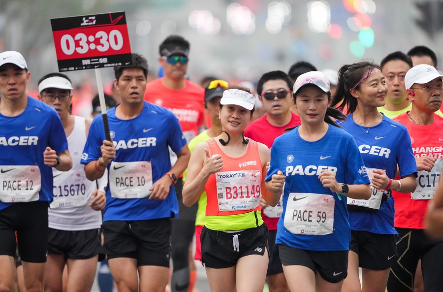 Shanghai Marathon returns after twoyear hiatus People's Daily Online