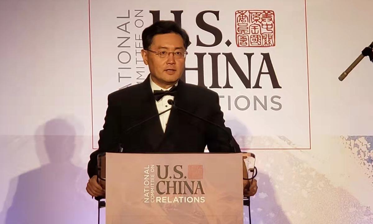 Qin Gang reads a letter on the 2021 Gala Dinner of the National Committee on US-China Relations on November 9, 2021. Photo: Website of Chinese Embassy in the US