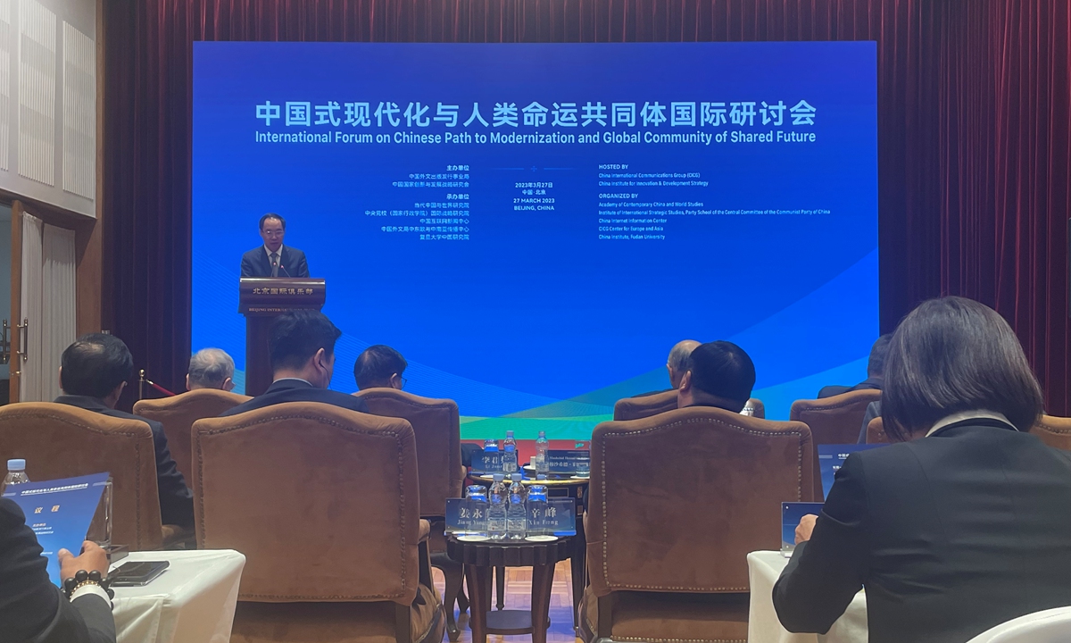 The International Forum on Chinese Path to Modernization and Global Community of Shared Future is held in Beijing on March 27, 2023. Photo: Lin Xiaoyi/GT