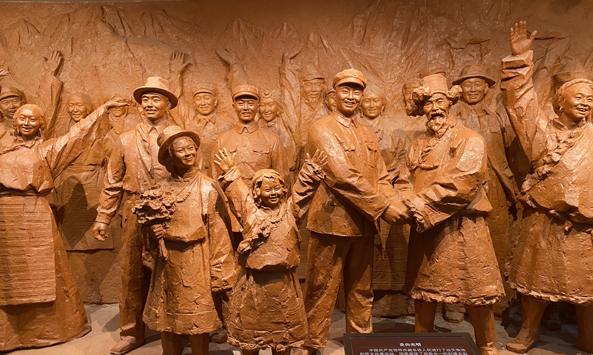 A set of sculptures depicting democratic reform in 1950s in Southwest China's Xizang Autonomous Region in the Tibet Museum in Lhasa. Photo: Shan Jie/GT