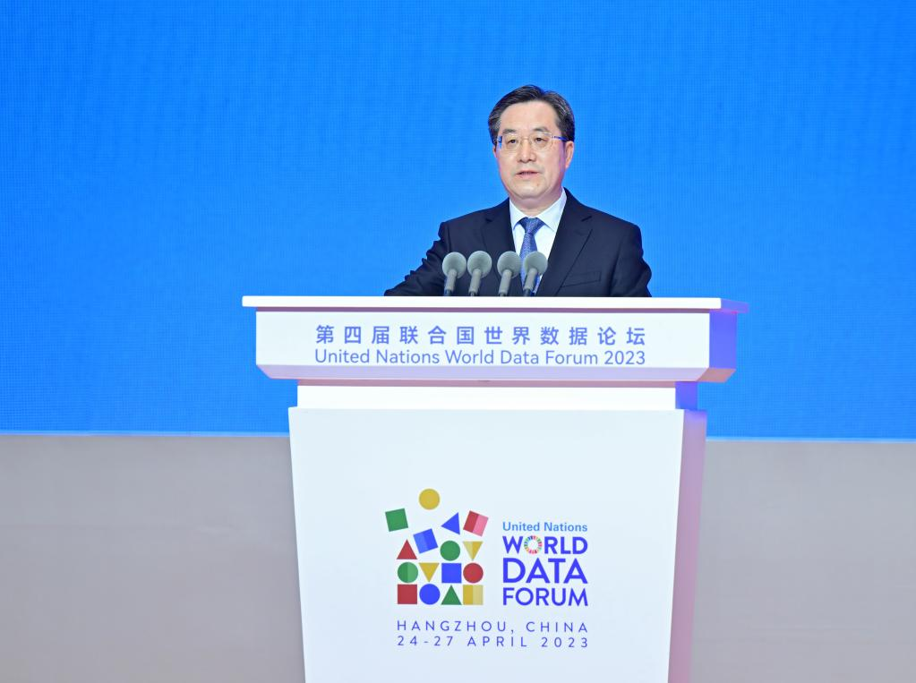 Chinese vice premier calls for rule of data for sustainable development