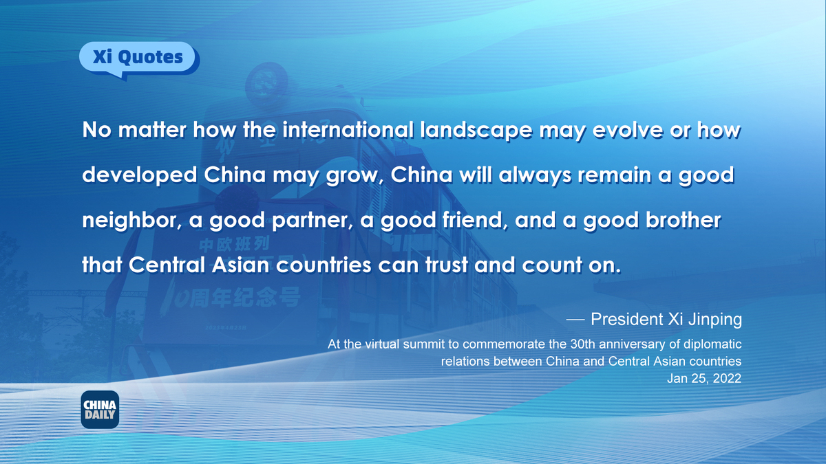Xi's remarks on China-Central Asia ties