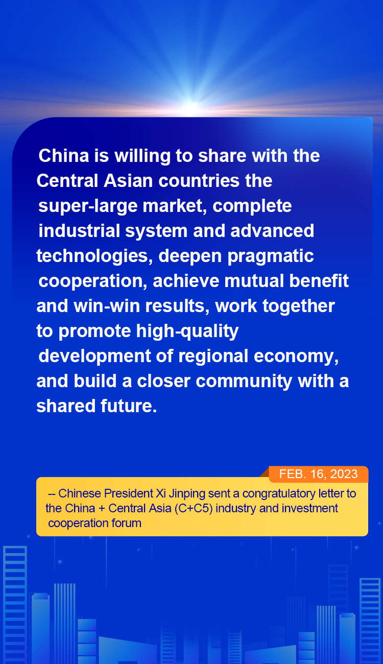 Highlights of Xi's quotes on cooperation between China, Central Asia
