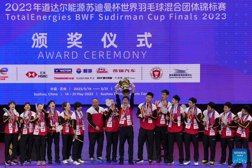 FIVB World Championships to be held biennially-Xinhua