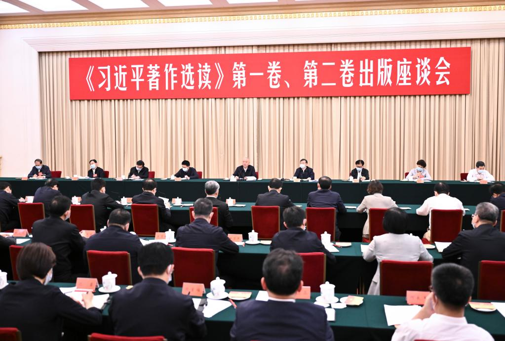 Senior CPC official stresses study of Xi's works