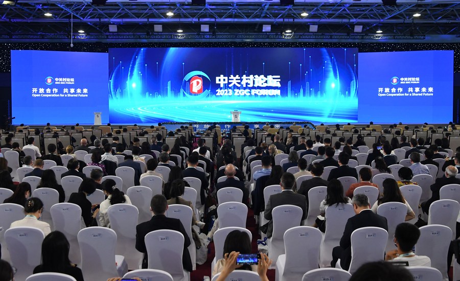 Hong Kong holds digital economy summit, eyes sustainable future