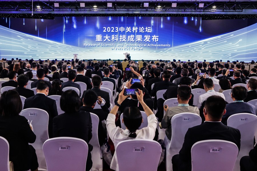 Experts at Boao forum express optimism about AI but urge oversight
