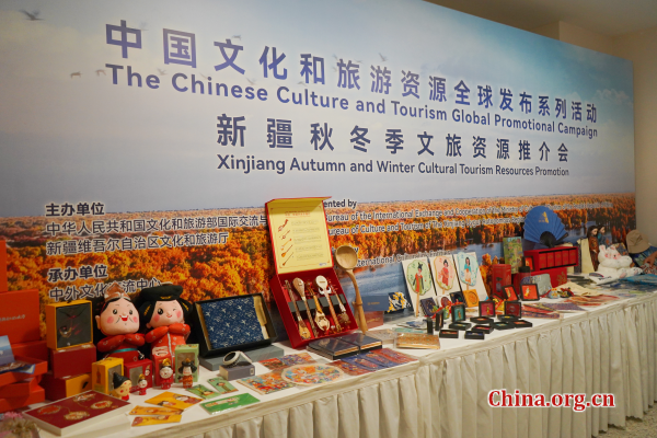 Tourism officials: Xinjiang a must-visit region in NW China