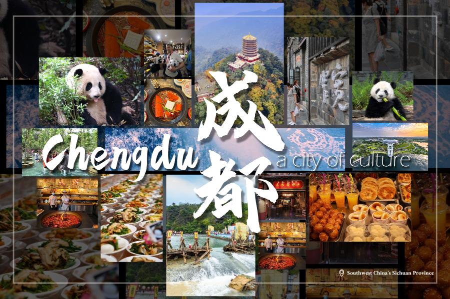 Culture Fact: Explore the cultural city of Chengdu