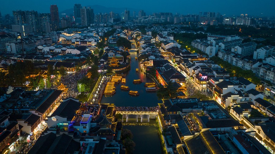 Night economy in Nanjing infuses new vigor into consumption
