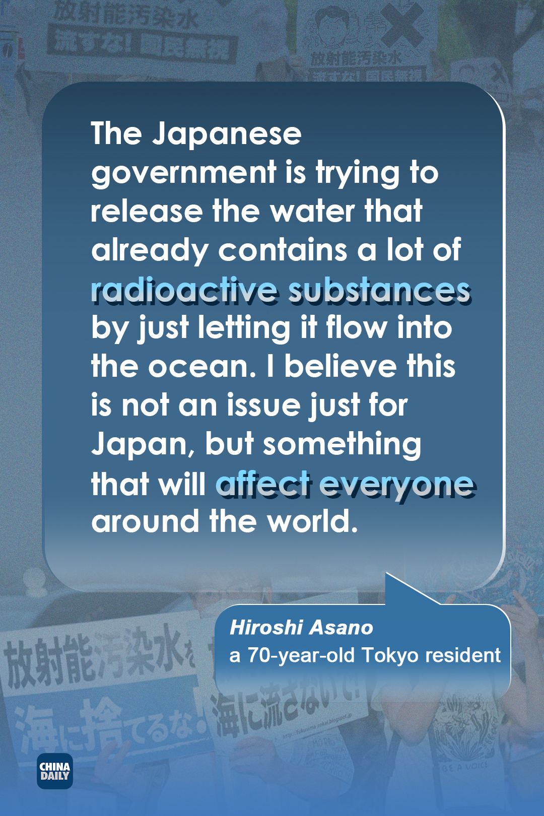 Outcry grows as Japan unveils wastewater discharge plan