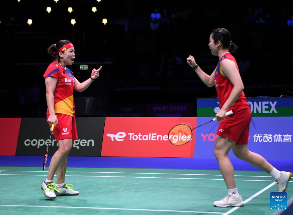 China's Chen/Jia into 4th women's doubles final at badminton worlds