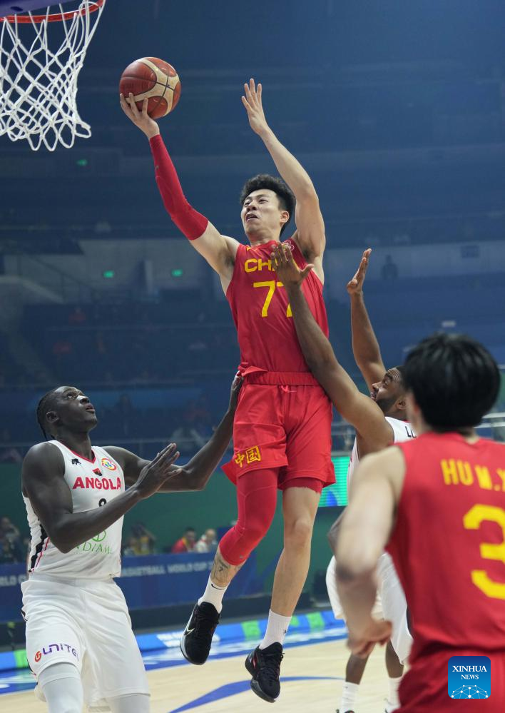 China loses to Philippines in FIBA World Cup-Xinhua