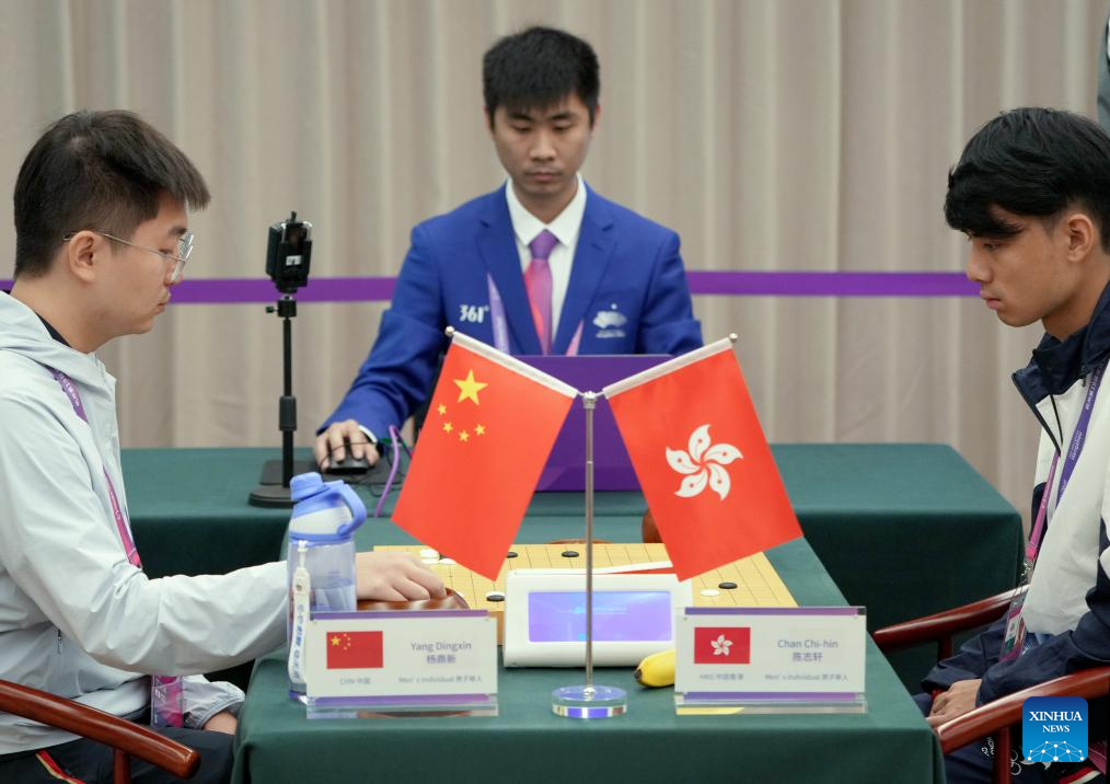 China National Chess Team enters Hangzhou Qi-Yuan (Zhili) Chess Hall, Ding  Liren hopes to win champion at Asian Games_The 19th Asian Games Hangzhou