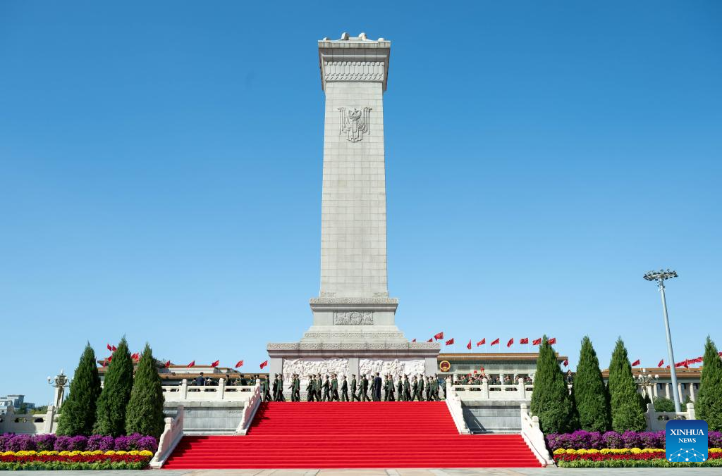 Ceremony held in Tian'anmen Square to mark Martyrs' Day