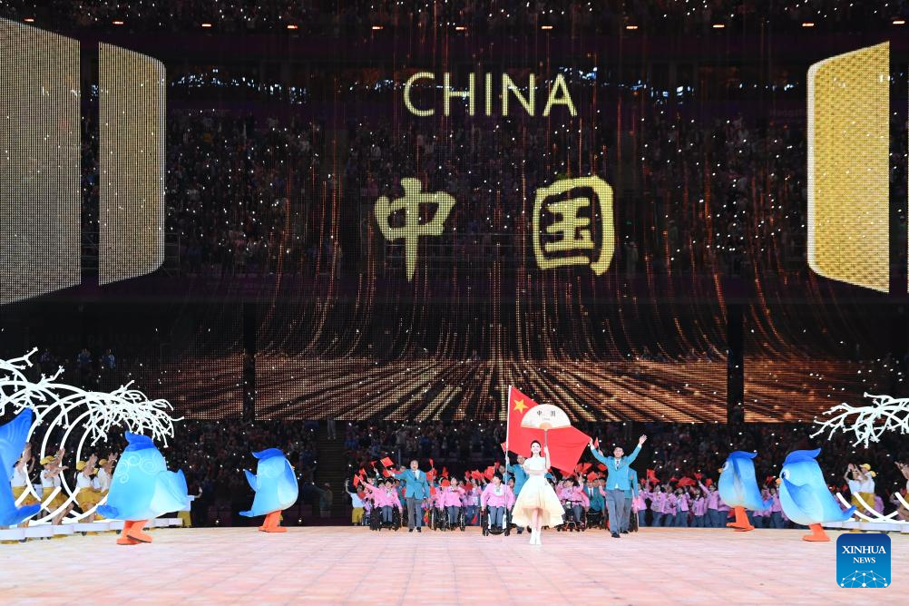 Xi welcomes guests attending Chengdu Universiade