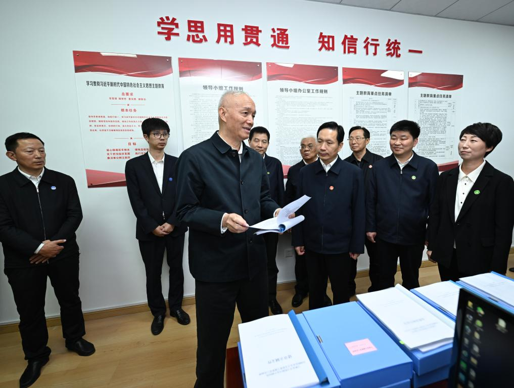 Senior CPC official stresses addressing people's immediate concerns