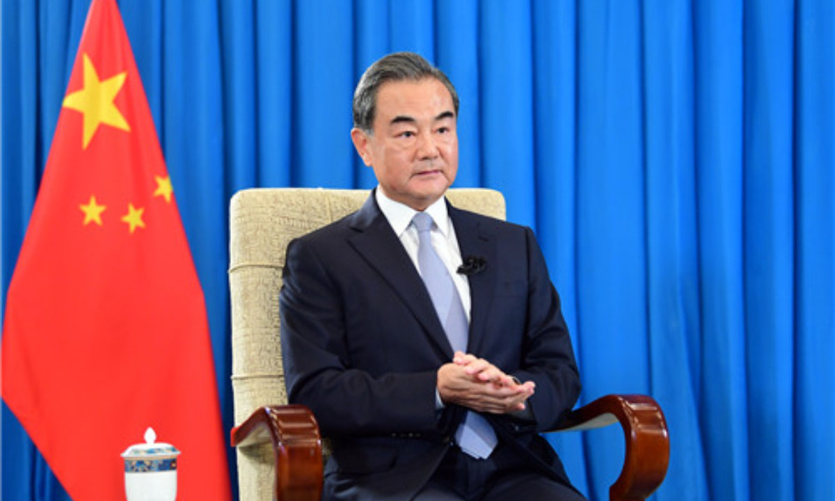 Wang Yi