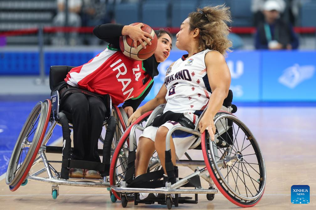 4th Asian Para Games: Women's Bronze Medal Match of Wheelchair Basketball