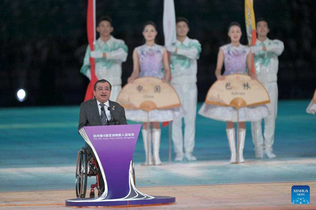 Asian Paralympic Committee president declares Hangzhou Asian Para Games closed
