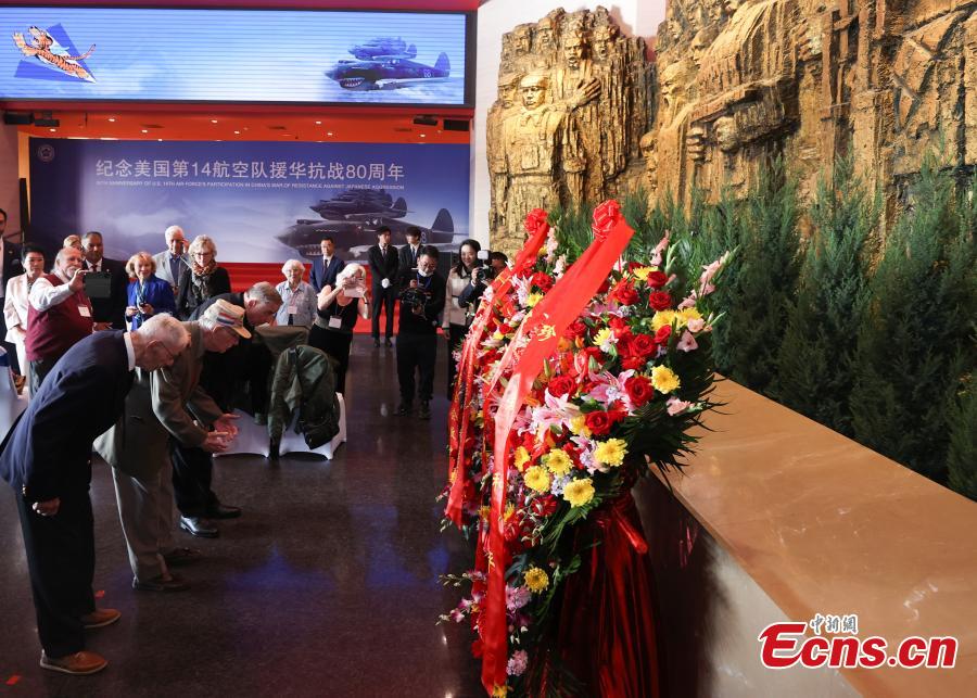 Program to boost cultural exchanges between China and France
