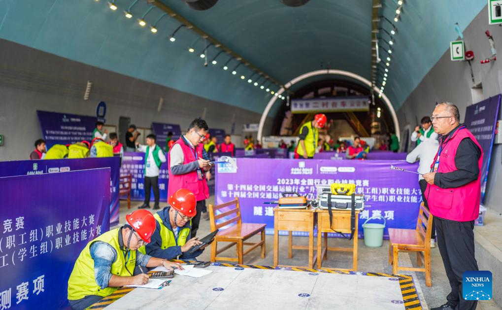 National bridge, tunnel engineering vocational skills competition held in Guiyang, SW China