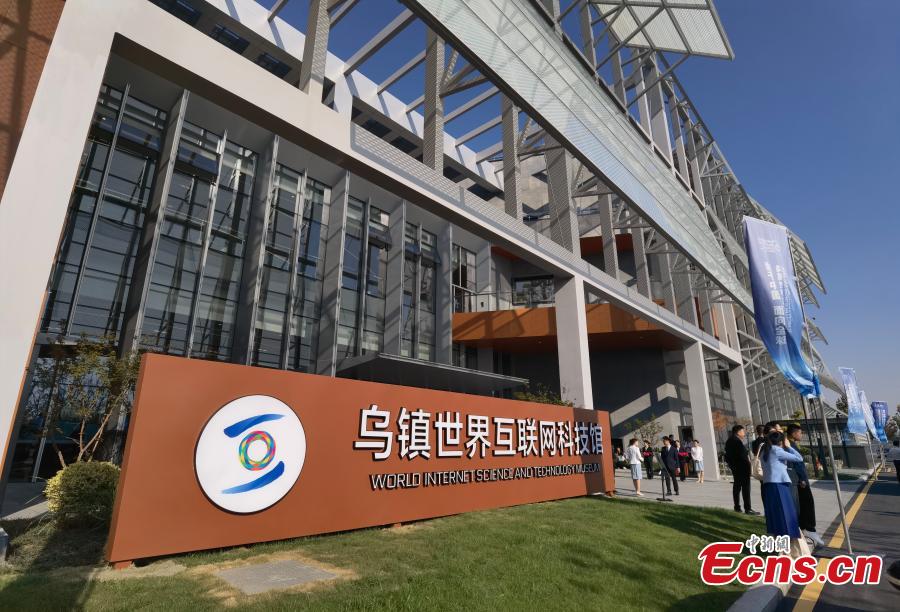 World's first large-scale internet-themed museum opens in E China