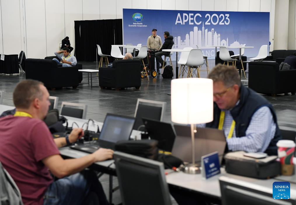 Int'l media center of APEC 2023 opens in San Francisco