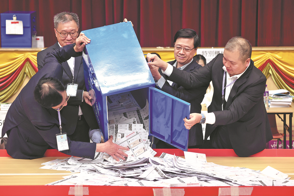 Lee hails competitive HK vote